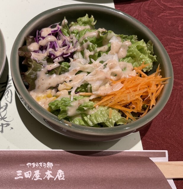 Sandaya Honten Shinborikawa Ten photo 4