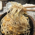 和食dining いちい - 料理写真: