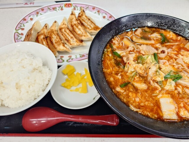 Gyoza no Osho Yamato Shinjo Ten photo 3