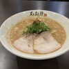 味噌らーめん あお井