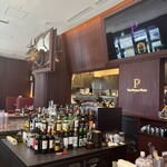 THE PUBLIC PLUM UMEDA - 