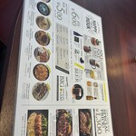 THE PUBLIC PLUM UMEDA - 