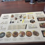 THE PUBLIC PLUM UMEDA - 