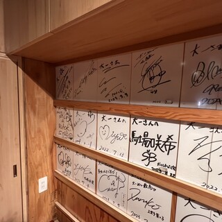 ジンギスカン札幌 大一_2