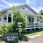 ウッディベア - 