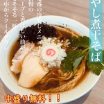 中華そば ムタヒロ - 