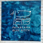 PAINAGAMA BLUEBOOTH - 