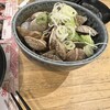 恵美須商店 白石店