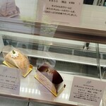 パティスリー イル・プルー・シュル・ラ・セーヌ - 