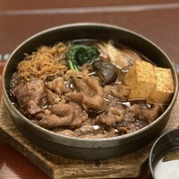 荒井屋 万國橋店 - 