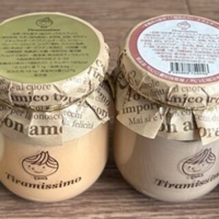 ティラミッシモ_0