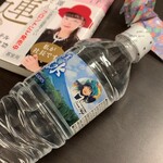 アパホテル - 
