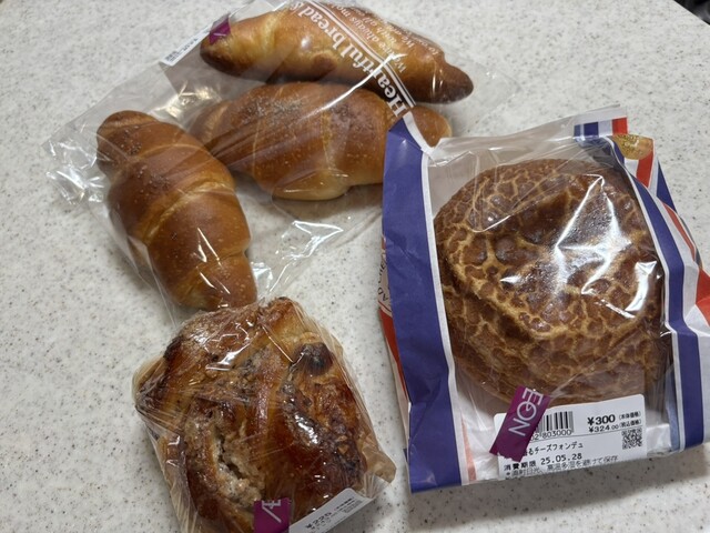 Pan Kojo Ion Fuso Ten