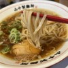 やま中製麺所 北浜店