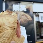 基山パーキングエリア（上り線）筑前 鯛笑 - 