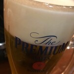 けとばし屋 チャンピオン - 