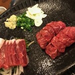 けとばし屋 チャンピオン - 