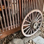 すしやのたい悟 - 風情がありますよね。