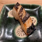 すしやのたい悟 - 真魚鰹柚庵焼きさんでーす。②
