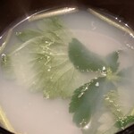 すしやのたい悟 - 貝出汁のお椀さんでーす。②