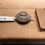 すしやのたい悟 - では戴きまーす。