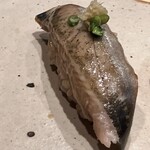 すしやのたい悟 - 鰯さんでーす。