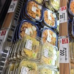ベルク - 