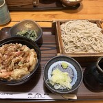 金太郎 - 日替わり定食1150円