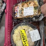ベルク - 