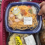 ベルク - 