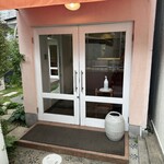 サロン ド テ エム エス アッシュ - 