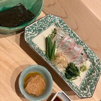 はらまさ - 