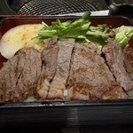 肉匠 牛虎 - 