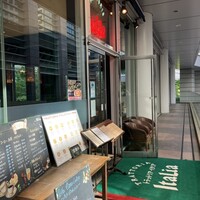 トラットリア・イタリア 品川店 - 