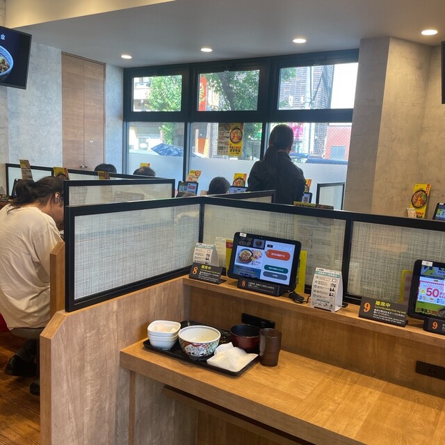 Yoshinoya Kinshicho Eki Kitaguchi Ten photo 5