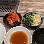 焼肉 ジャンボ - 