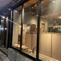 焼肉 ジャンボ はなれ - 