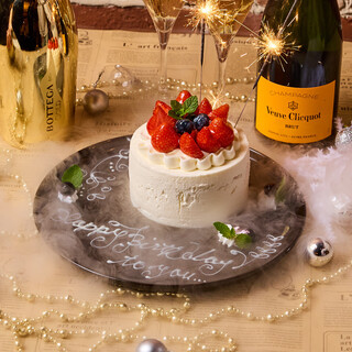 先着5組様限定！メッセージ付きデザートプレート無料であげる♪