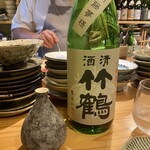 和酒ビストロ KOYA - 