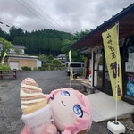 みやげ屋 むさし - 料理写真: