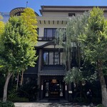 THE KAWABUN NAGOYA - 