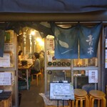 亀戸ホルモン - ホルモン青木様