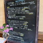 ラ スフォリーナ - 