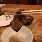 亀戸ホルモン - 牛タン塩様 オールグリーン