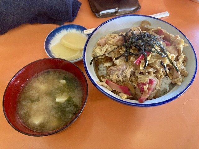 Kubota Shokudo photo 4