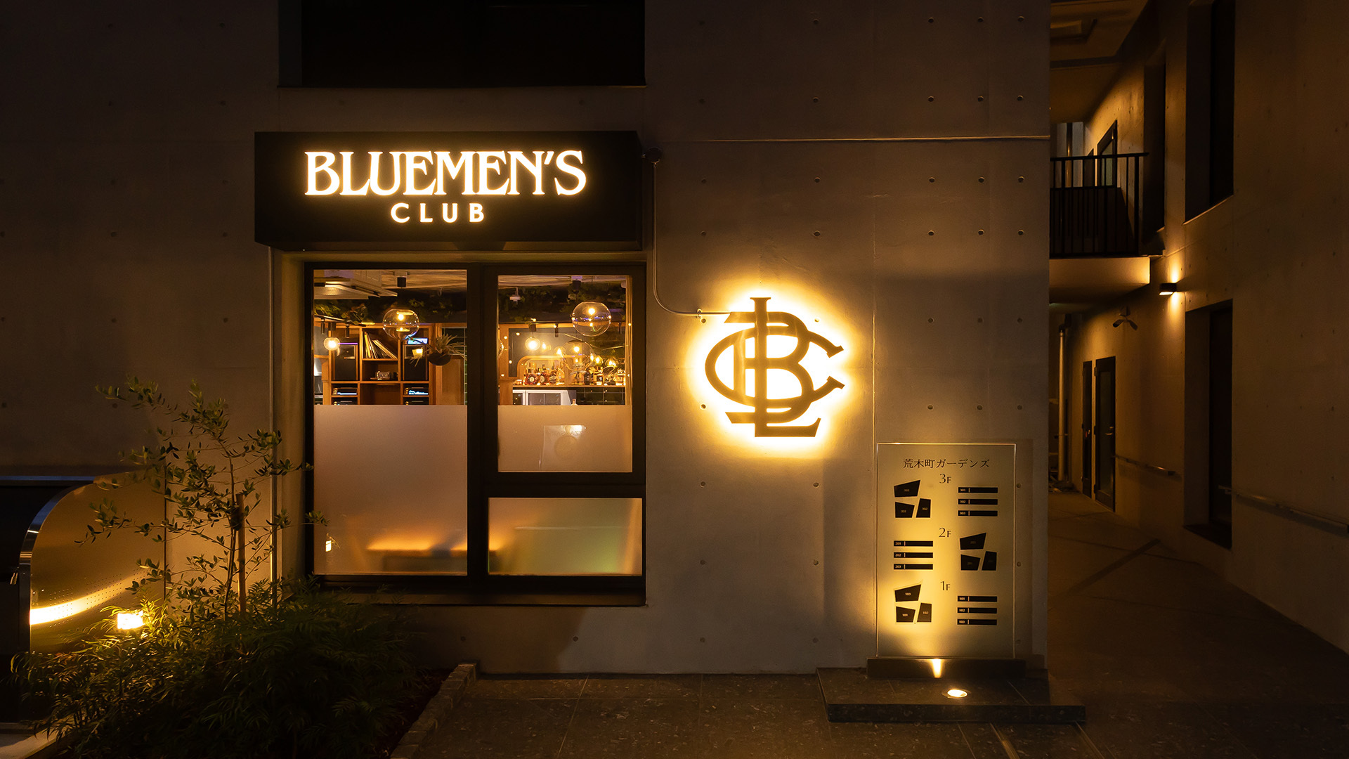 Bluemen’s Club