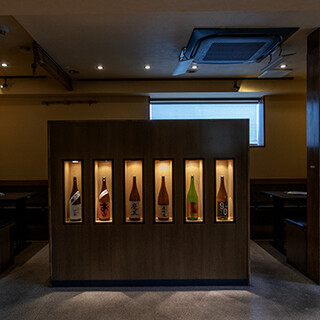 和風ダイニング 喜楽_1