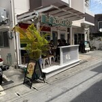 THE TACORICE HOUSE - 