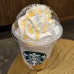 スターバックス・コーヒー - 