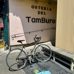 オステリア　デル　タンブーロ - 